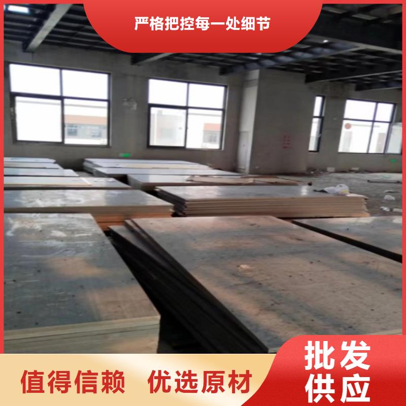 纤维增强水泥压力板钱又凉快