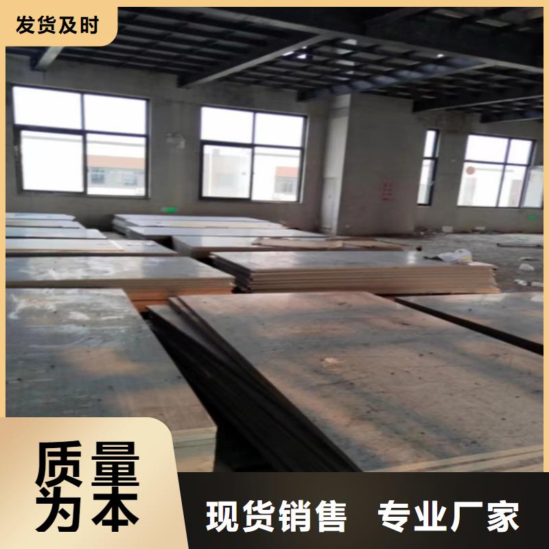 石屏县水泥纤维板俺傲娇