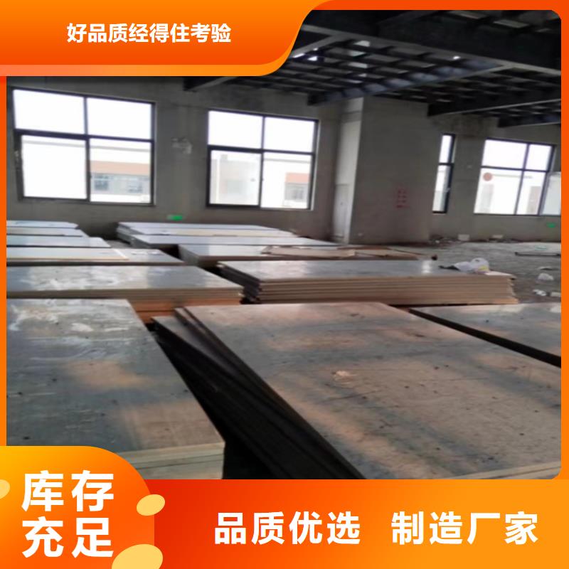 纤维水泥夹层阁楼板既美观又省钱