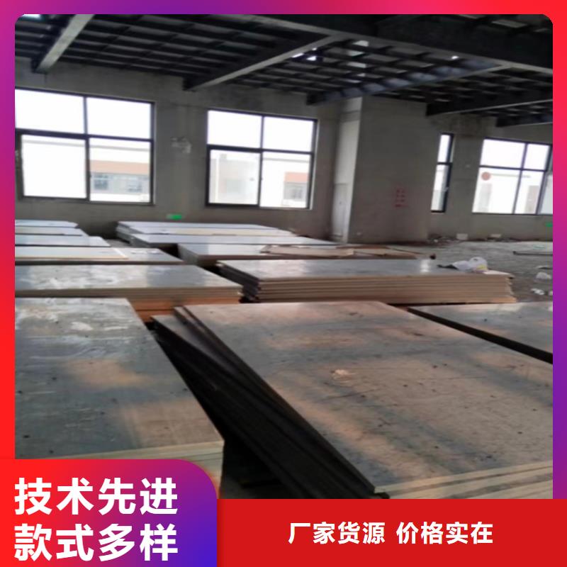 武胜增强水泥压力板清晰可见