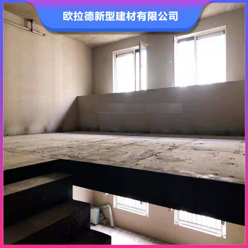 增强纤维水泥loft阁楼板分享一些增强纤维水泥loft阁楼板快收好