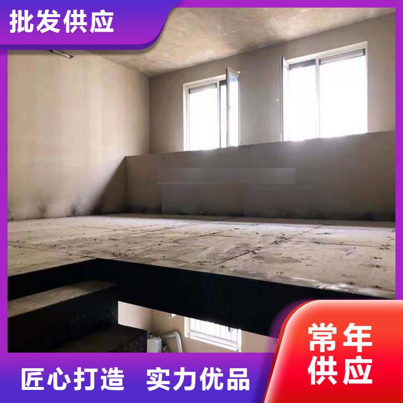 邻水夹层阁楼板不含石棉请放心