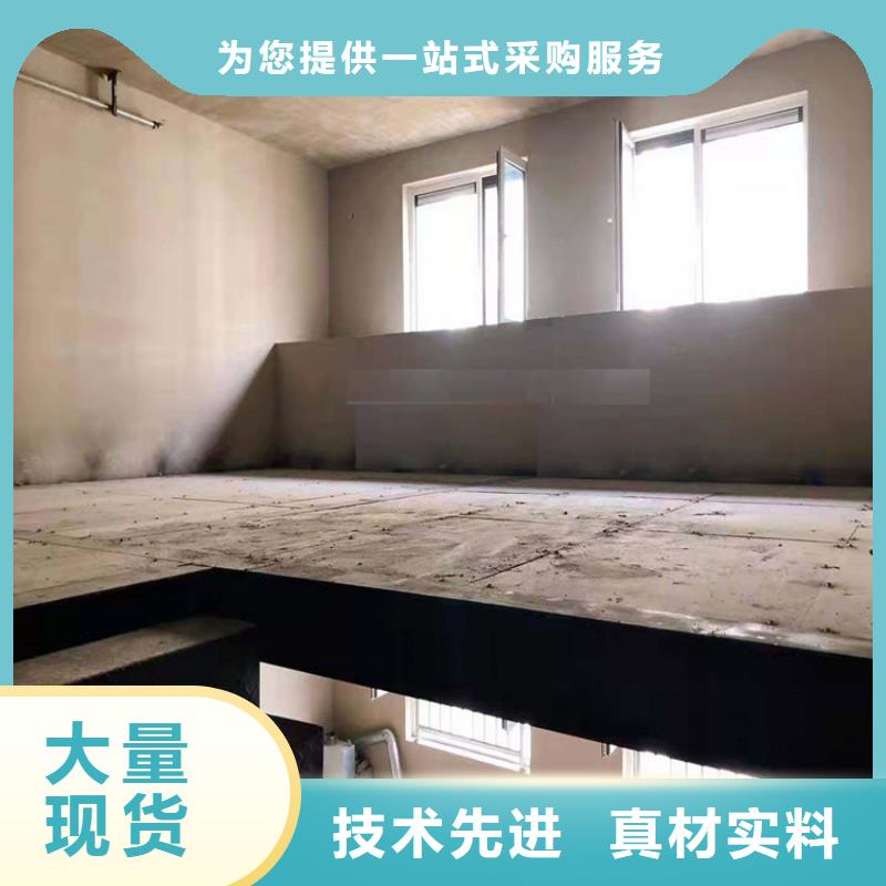 天宁区增强水泥压力板面隔墙