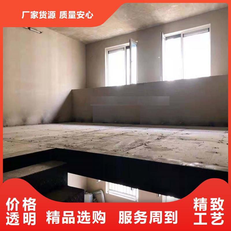 德城纤维水泥加压板的施工技术