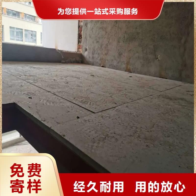 岱岳loft夹层阁楼板面料有哪些种类