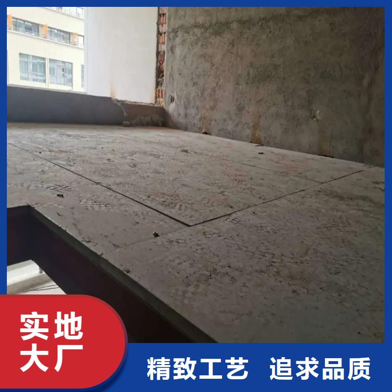 比如县实用又好看的夹层阁楼水泥压力板现在收藏还不算晚