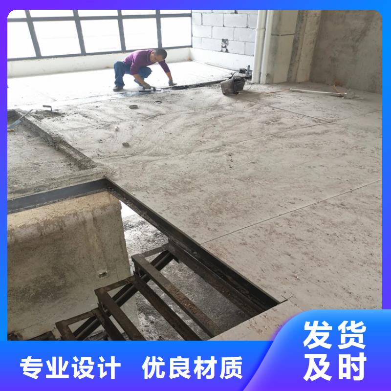 了解loft钢结构楼层板多个规格