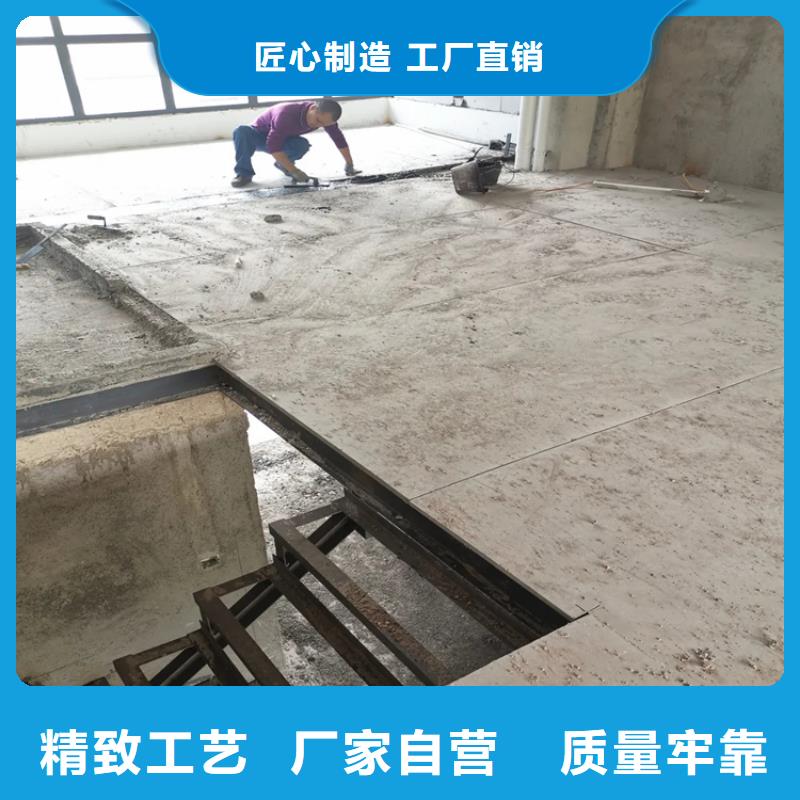 弥勒市轻钢别墅楼层板性价比更高