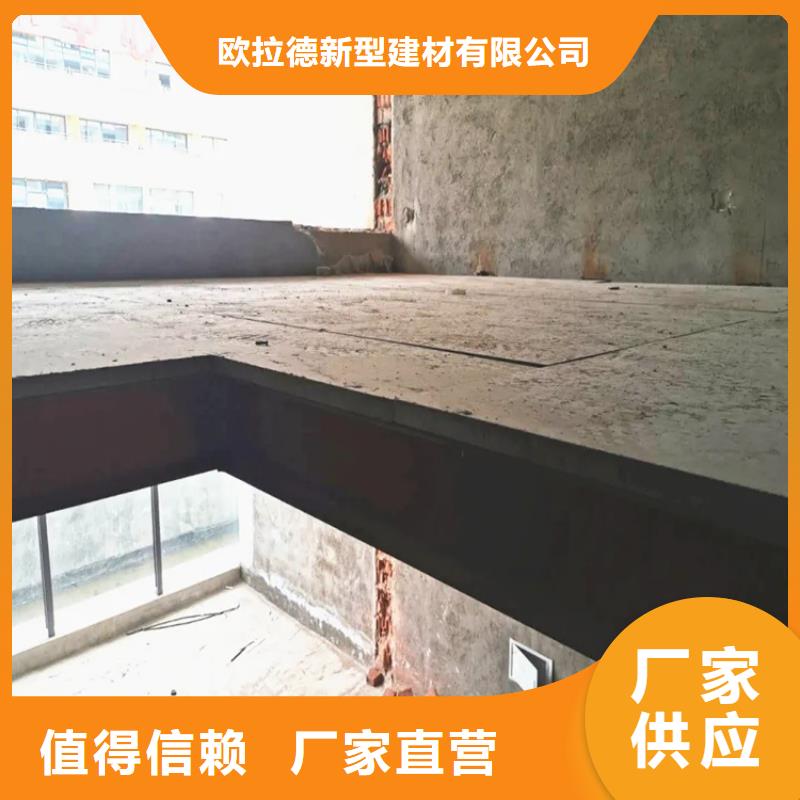 射阳县钢结构阁楼板厂家认真做到更好