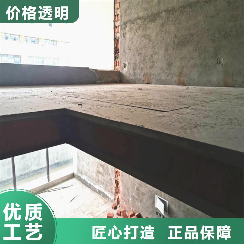 水泥压力板loft复式阁楼板实力优品