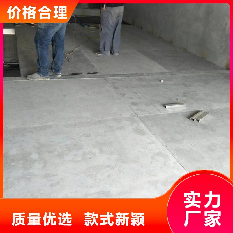 loft阁楼板重要的事情