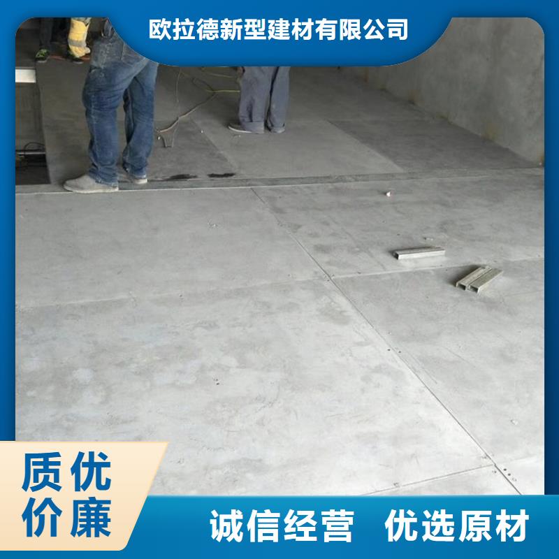 loft公寓阁楼板尺寸以及作用介绍
