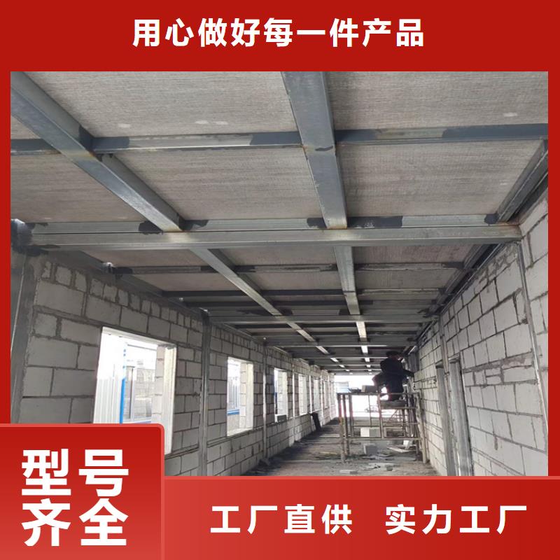 个旧loft阁楼板优化流程