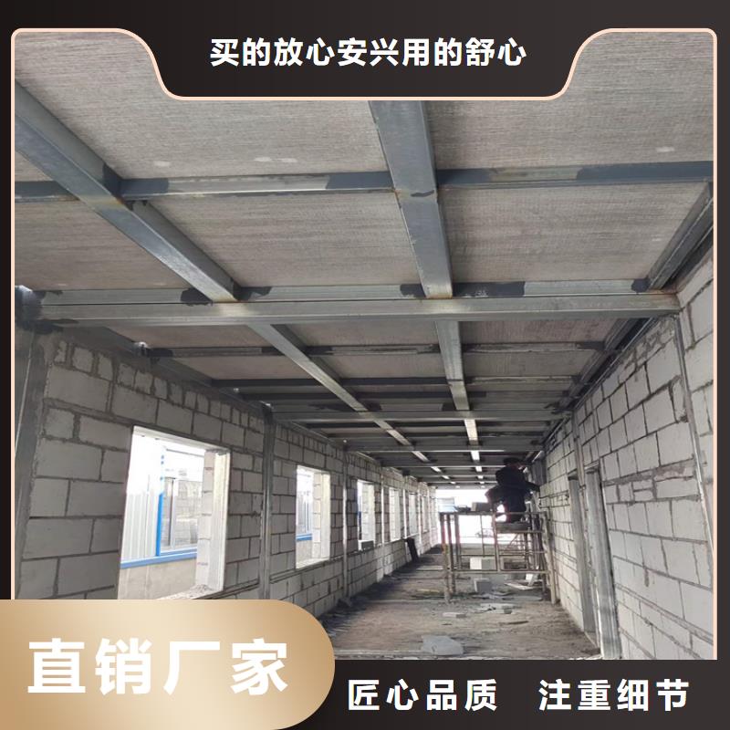 loft阁楼板未来的趋势