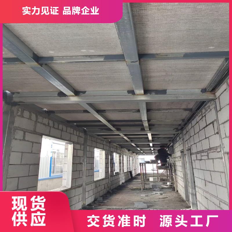 秀洲区纤维水泥地板就是这样用