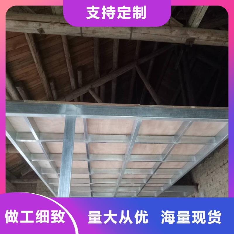 15mm水泥纤维板难怪现在都用15mm水泥纤维板有用