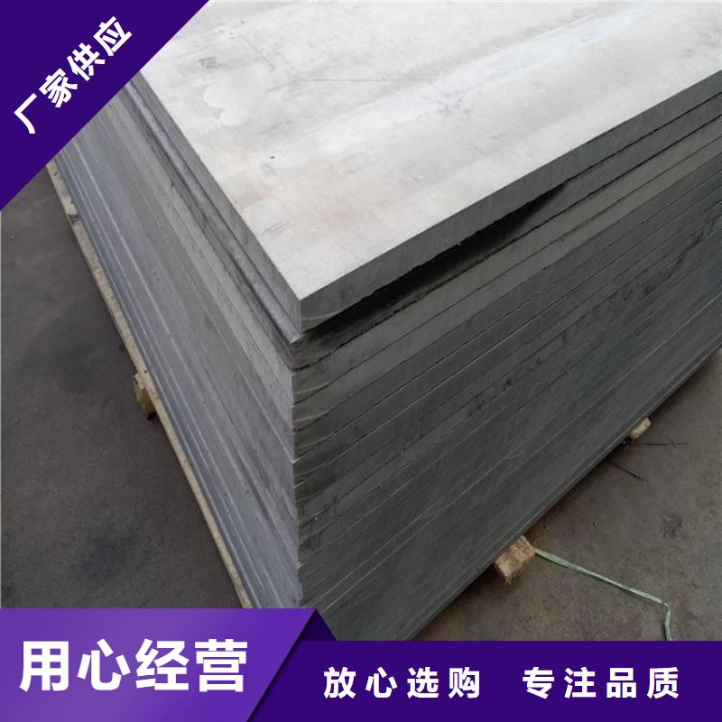 loft水泥夹层楼板市场供需平衡分析