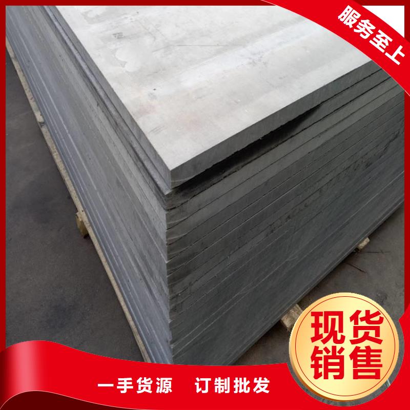 邻水夹层阁楼板不含石棉请放心