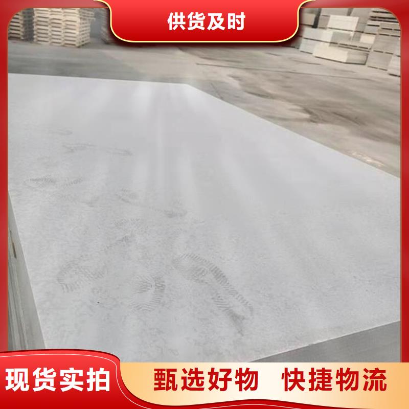 loft公寓阁楼板好用loft公寓阁楼板不花冤枉钱