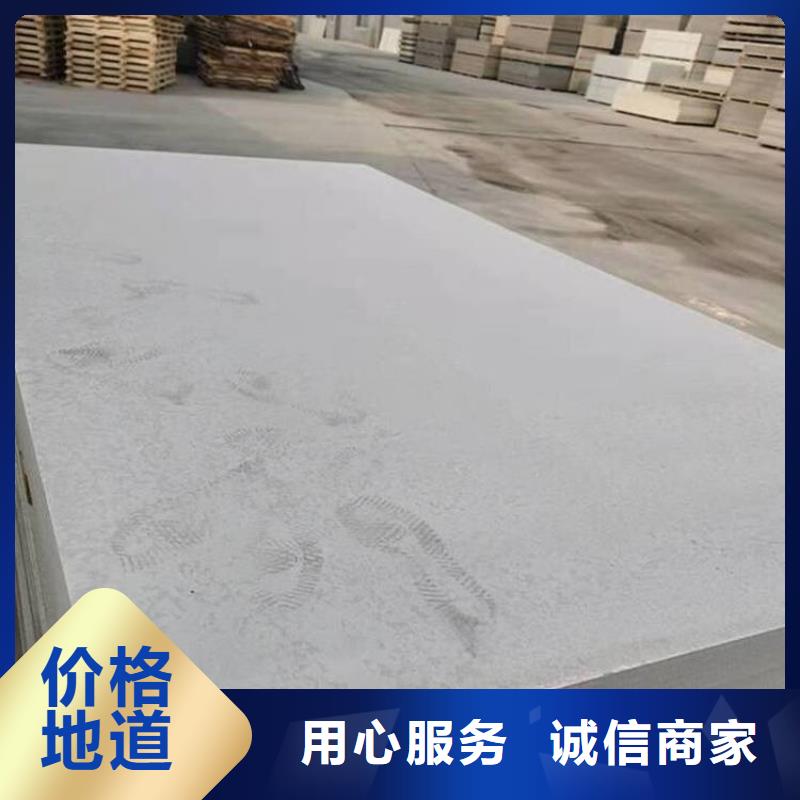 南和钢结构阁楼板迸发山海之路愈宽广
