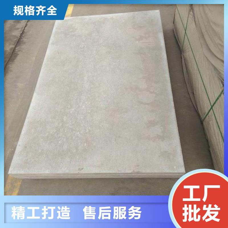 水泥纤维加压板未来的趋势