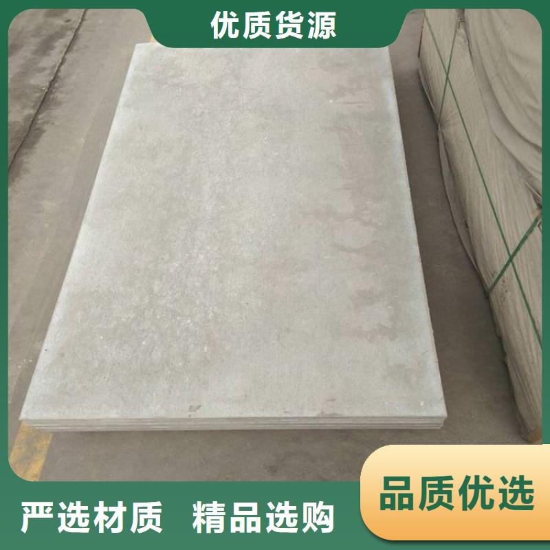 汤原loft楼板板缝对接整齐