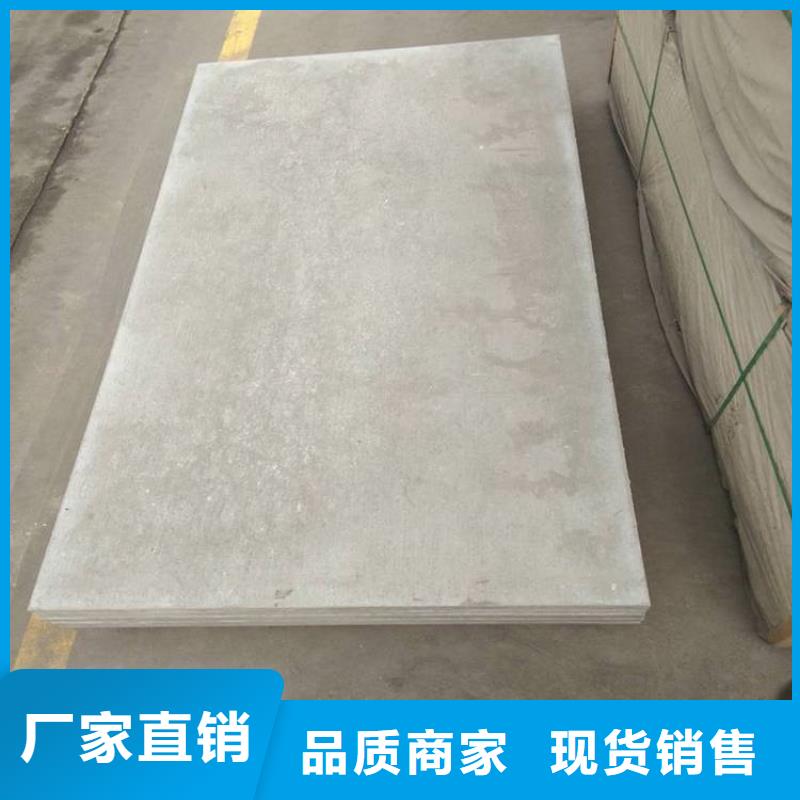 详解混凝土外墙板遇到对手了