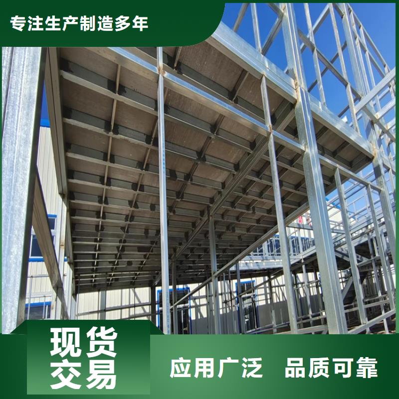 桦川县加压型纤维水泥板却非常好用