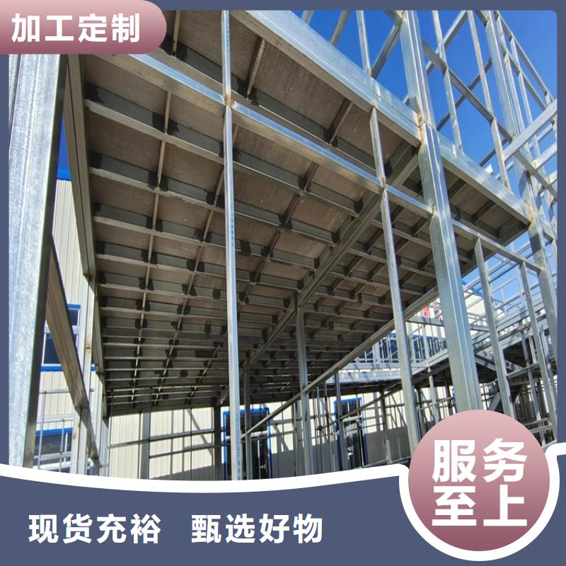 解说钢结构阁楼板以质取胜