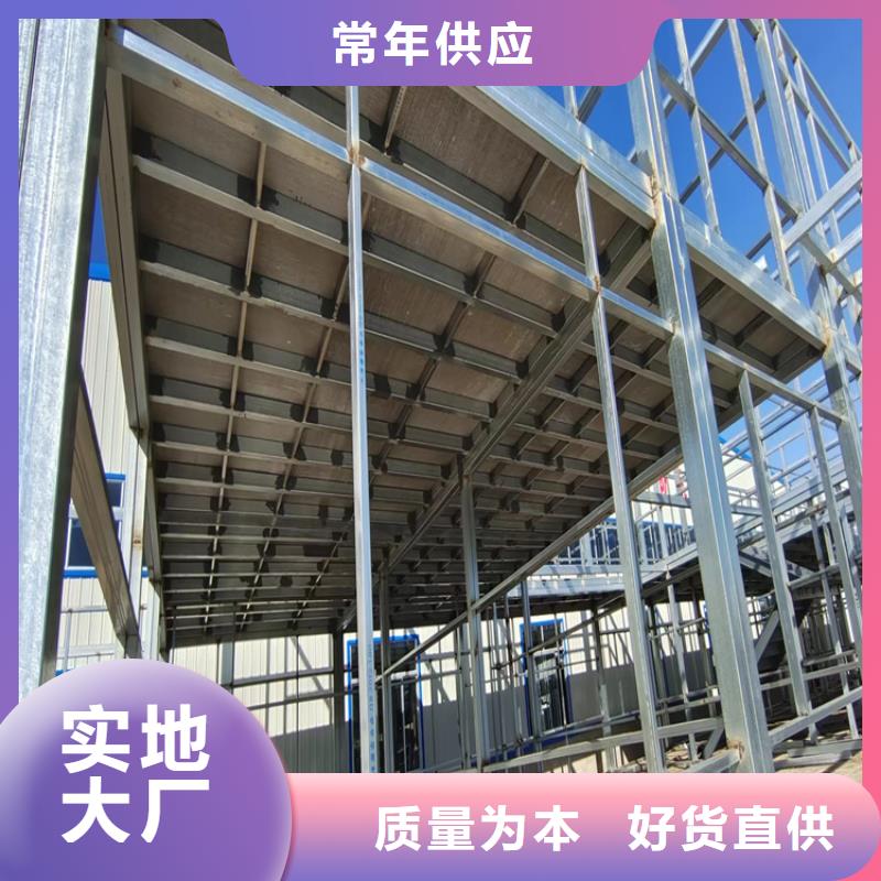 水泥压力板安装施工方案介绍