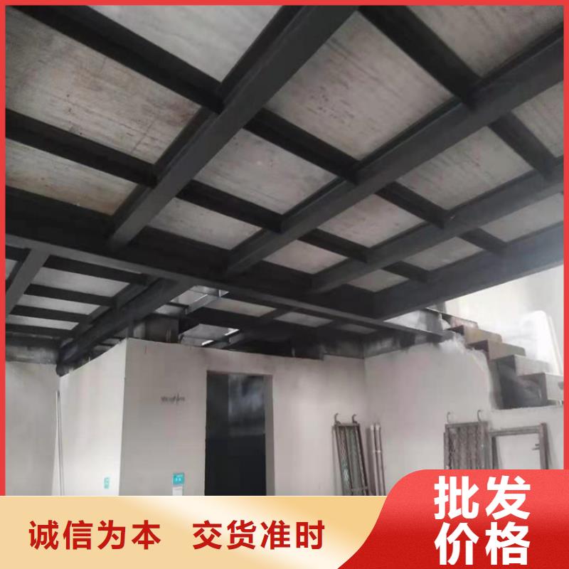 fc楼层板厂家认真负责每一张