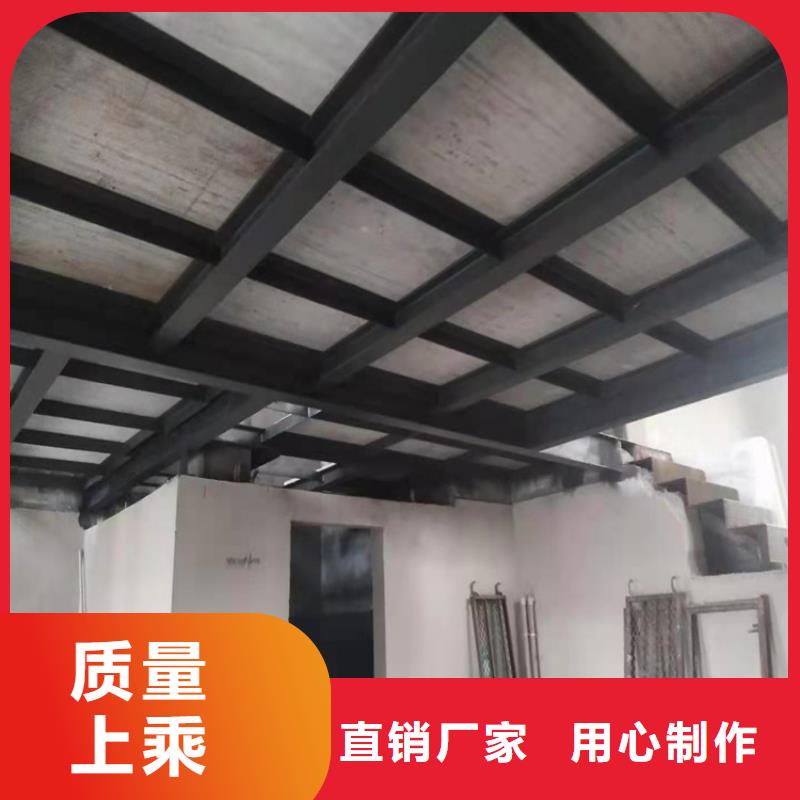 思南县水泥夹层楼板的原理和优劣势