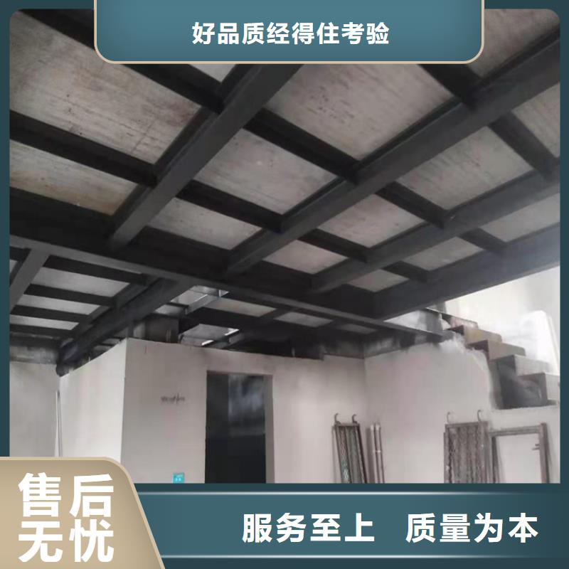 屯溪loft阁楼板买板材不用担心买错了