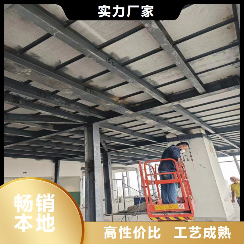 武胜增强水泥压力板清晰可见