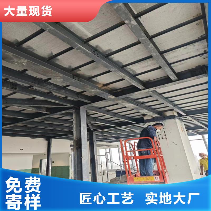 全部复式阁楼板的施工步骤
