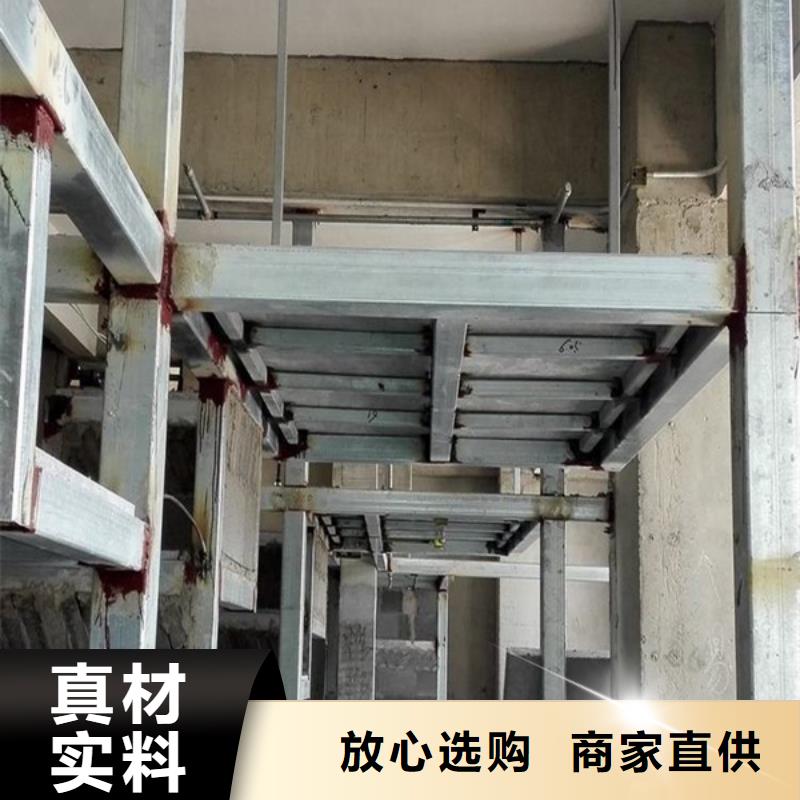 陵县区lfot夹层楼板还能防火