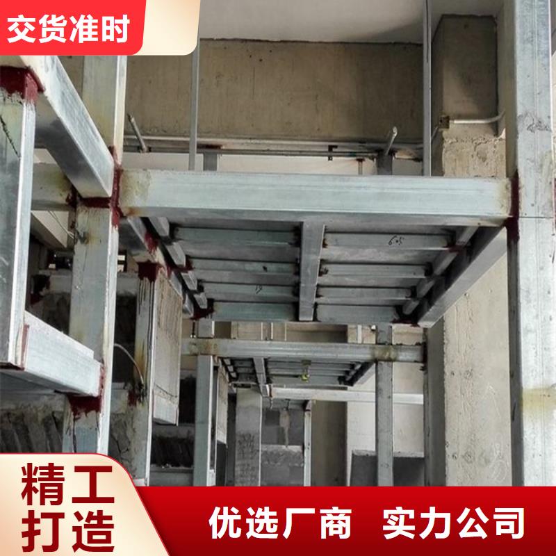 乐陵市纤维水泥钢结构楼承板直接送货到工地