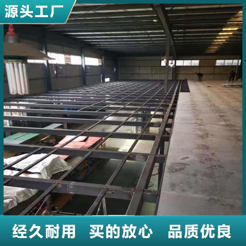 德江loft纤维水泥楼板施工工具作用介绍