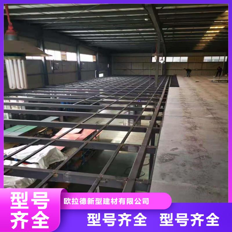 洞口3公分纤维水泥压力板好看又实用