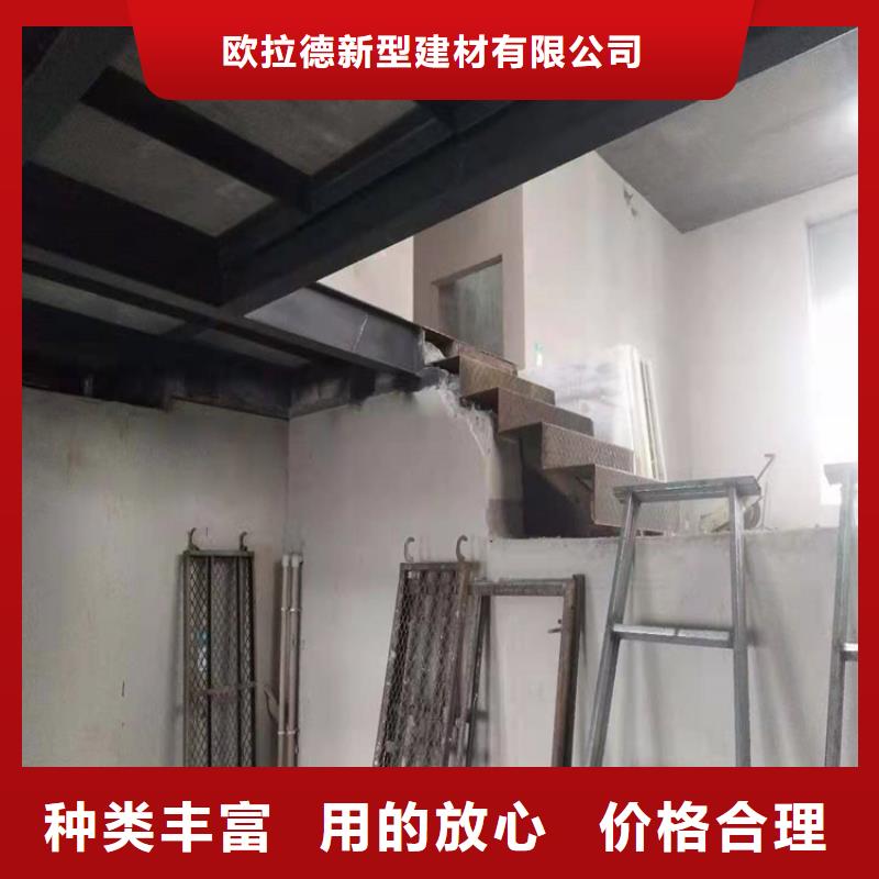 增强水泥加压板未来很任性