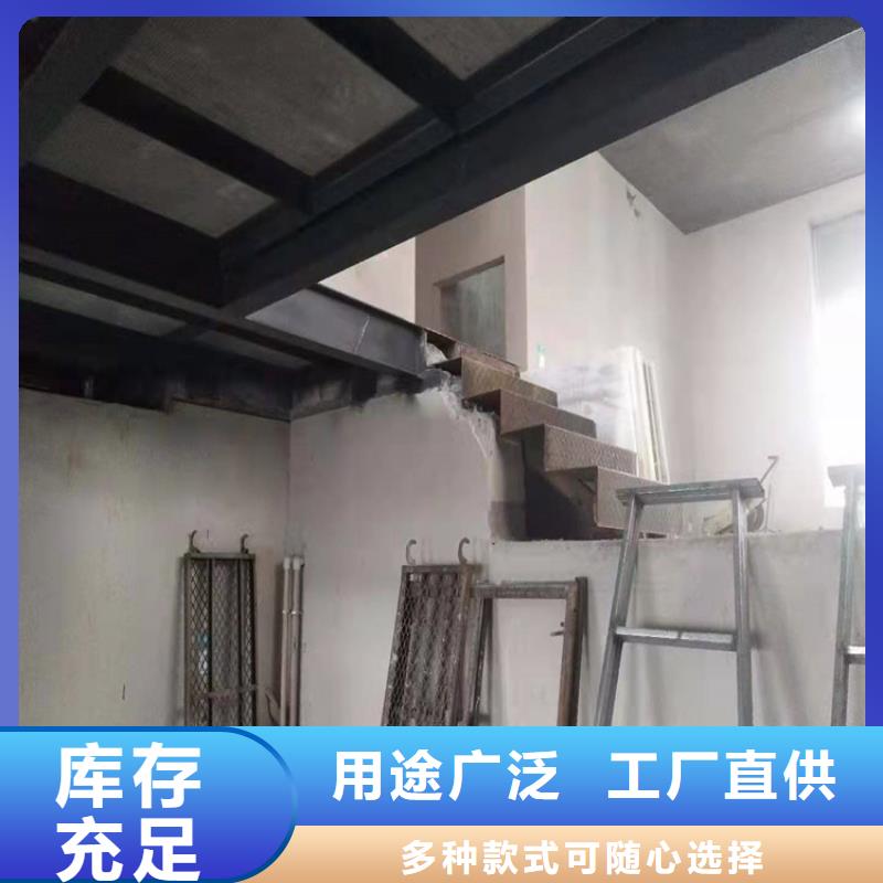周村轻型钢结构纤维板的种类介绍