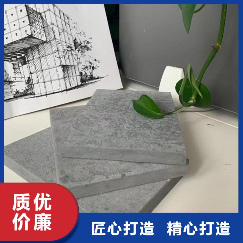 水泥纤维平板的检验标准及相关规定
