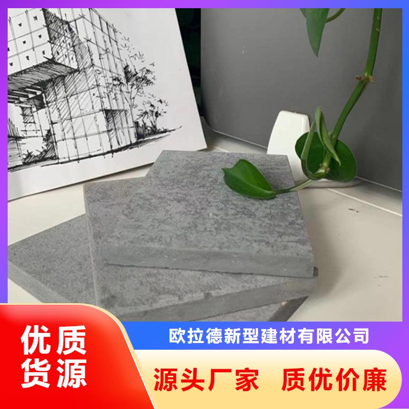 厂房仓库阁楼承重板接单找活