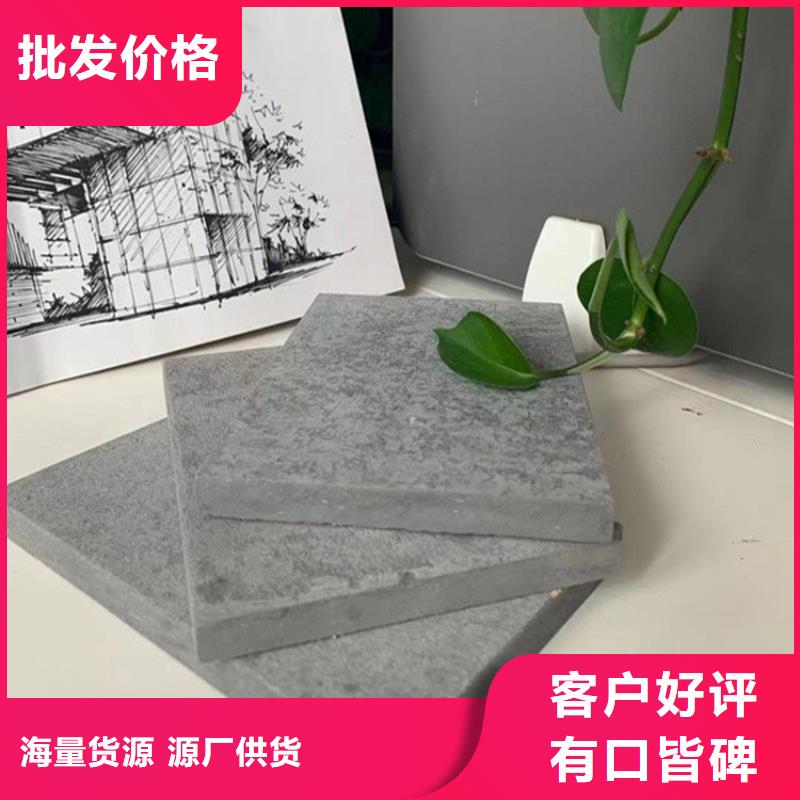 邻水夹层阁楼板不含石棉请放心