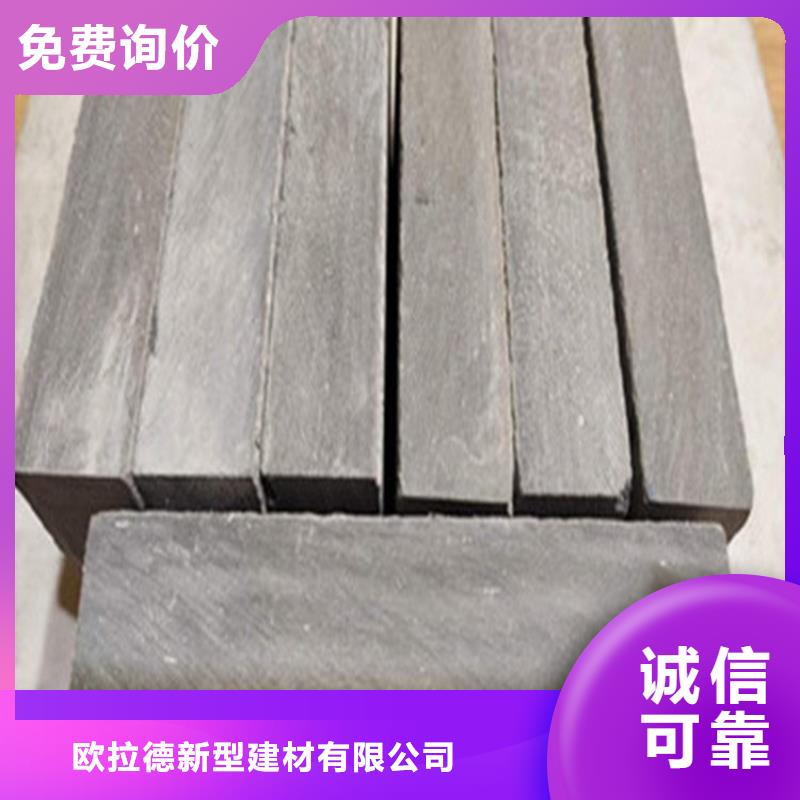 惠东无石棉的增强水泥纤维板可以贴木地板