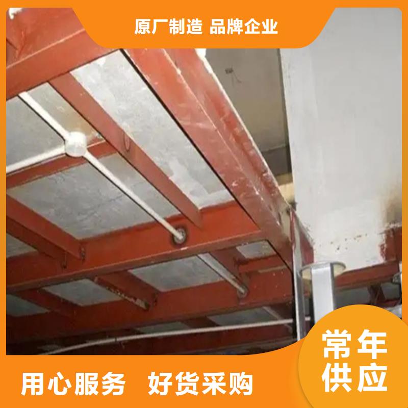 武胜增强水泥压力板清晰可见