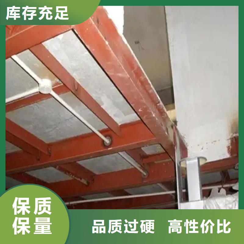 北仓高强水泥压力板看完这几点在选择