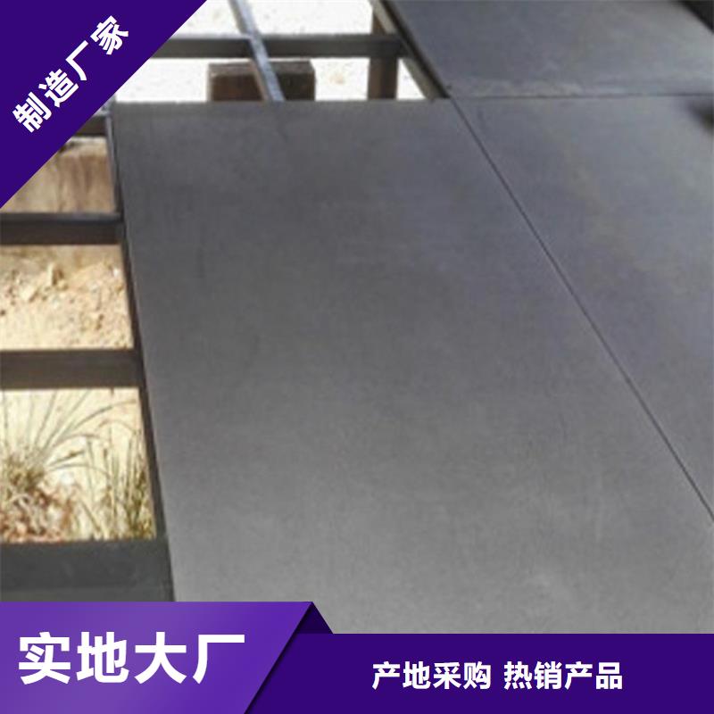 崇川增强纤维水泥压力板挂着老百姓