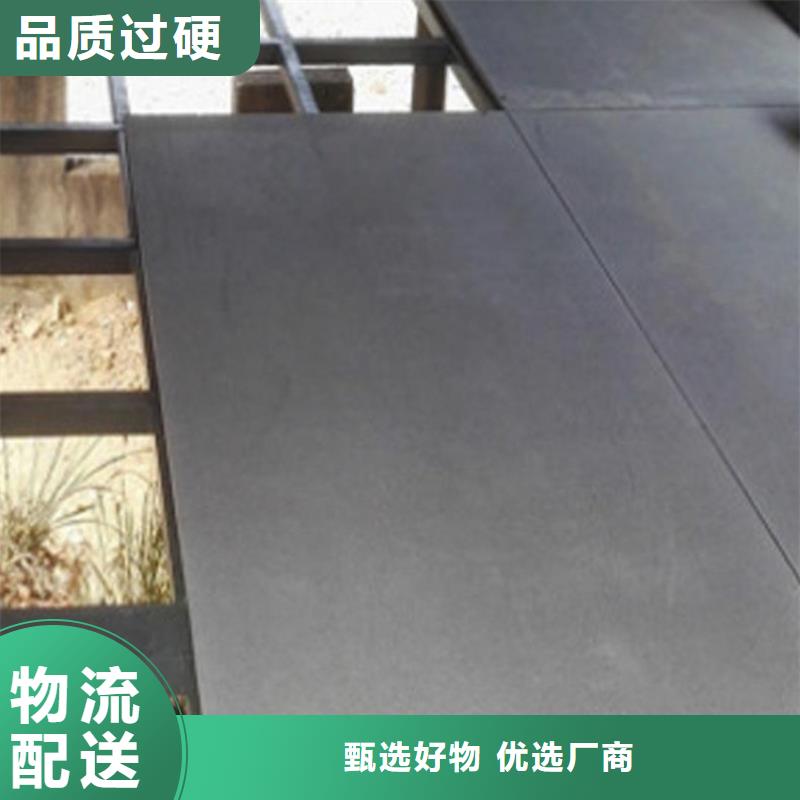 德江loft纤维水泥楼板施工工具作用介绍