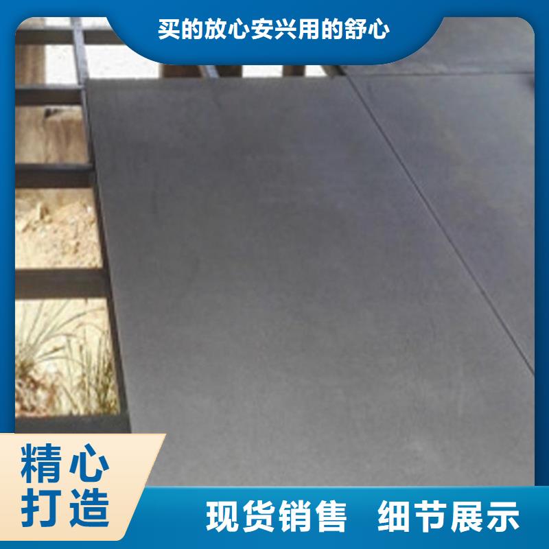 阜宁常见的纤维水泥板外墙挂板围绕客户需求